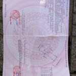 Bán đất tặng nhà 3 phòng ngủ gần chợ Thương Mại (Bàn Thạch)-medium